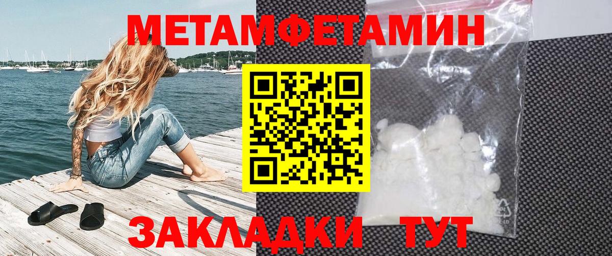 АМФ  Amphetamine 98%  Вход с VPN  blacksprut маркетплейс  АМФ  Нижний Тагил 