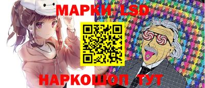 герыч Краснокаменск