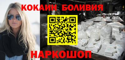 герыч Краснокаменск
