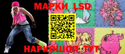 прущая мука Краснознаменск