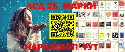 прущая мука Краснознаменск