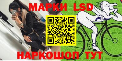трава Краснодар