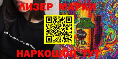 прущая мука Краснознаменск