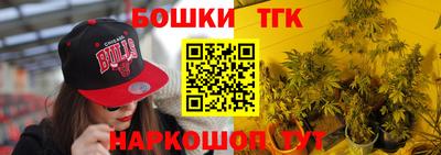 герыч Краснокаменск