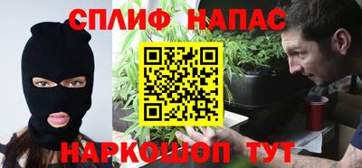 прущая мука Краснознаменск