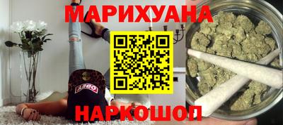 трава Краснодар