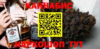герыч Краснокаменск