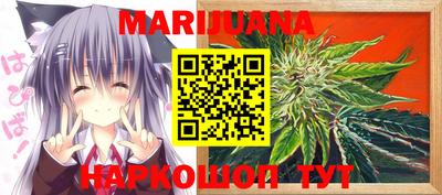 прущая мука Краснознаменск