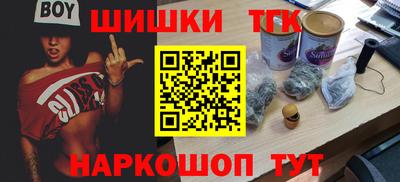 трава Краснодар