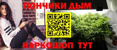 герыч Краснокаменск