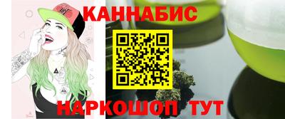 прущая мука Краснознаменск