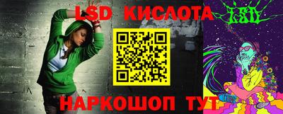 прущая мука Краснознаменск