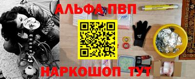 трава Краснодар