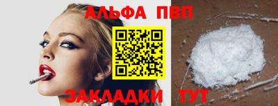 трава Краснодар