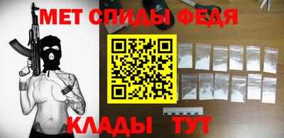трава Краснодар