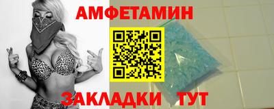 прущая мука Краснознаменск