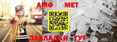 трава Краснодар