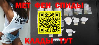 прущая мука Краснознаменск