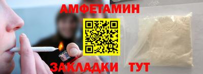 трава Краснодар