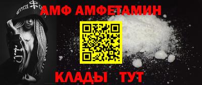 трава Краснодар