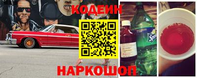прущая мука Краснознаменск