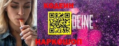 трава Краснодар