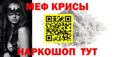 трава Краснодар