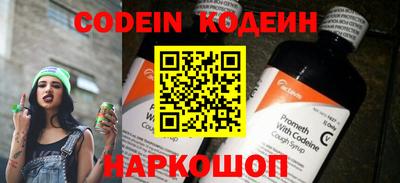 трава Краснодар