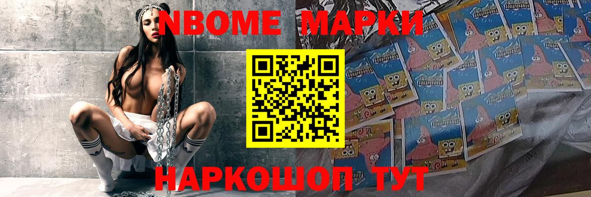 кракен как зайти  LSD-25 экстази кислота  Нижний Тагил  Вход с VPN  Лсд 25 экстази ecstasy 